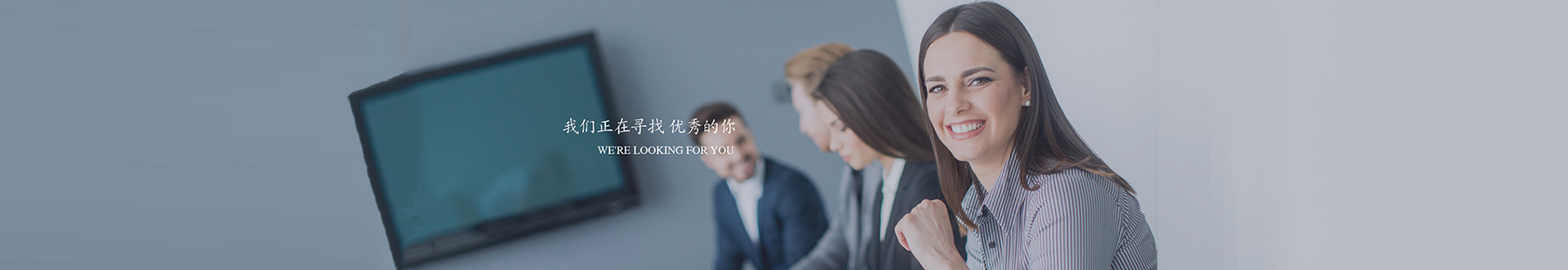 参与G22恒峰