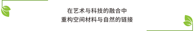 1695715540151751.png 幼标题.png