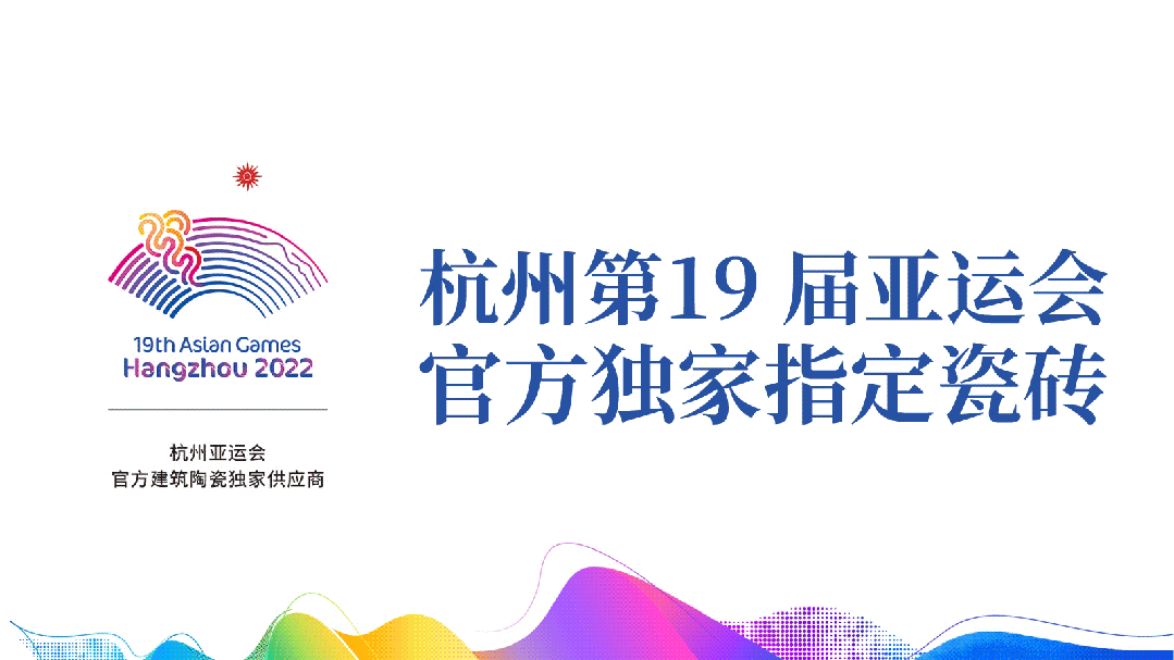1695715835131784.gif 微信图片_20230926115559.gif