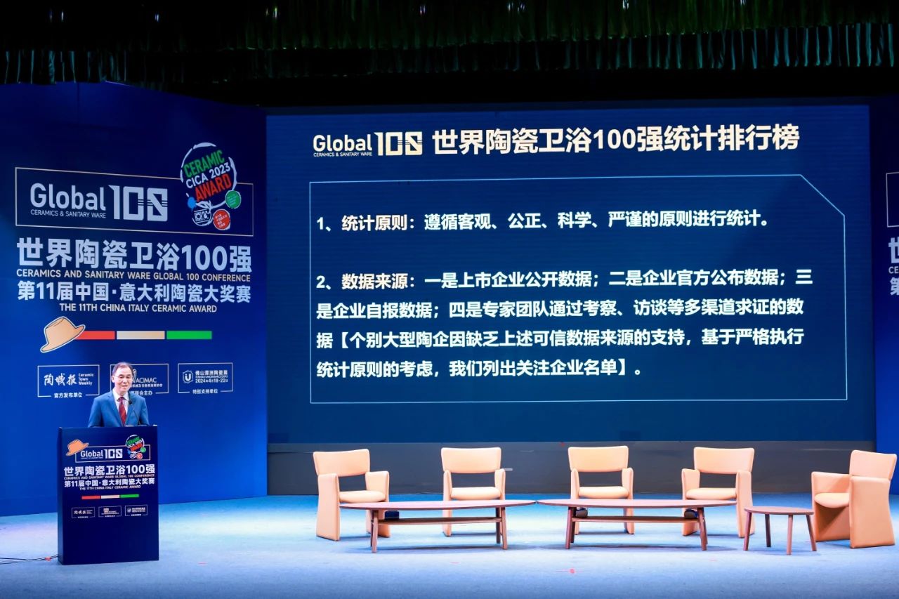 1697784191139923.jpg 微信图片_20231020093221.jpg
