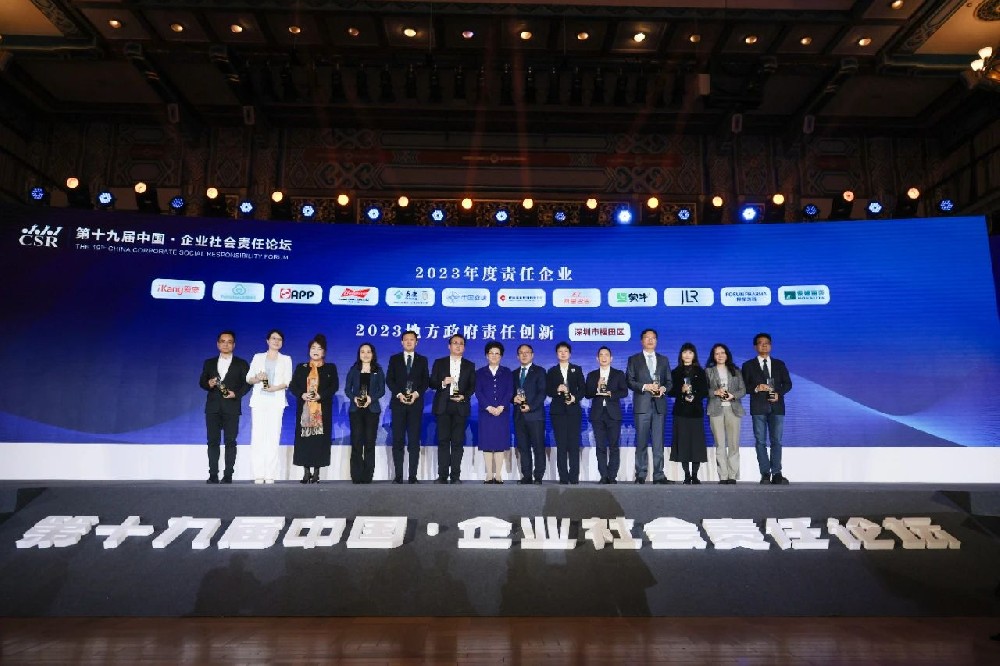 合文章牌资讯｜探路ESG，蒙娜丽莎再成责任企业范例