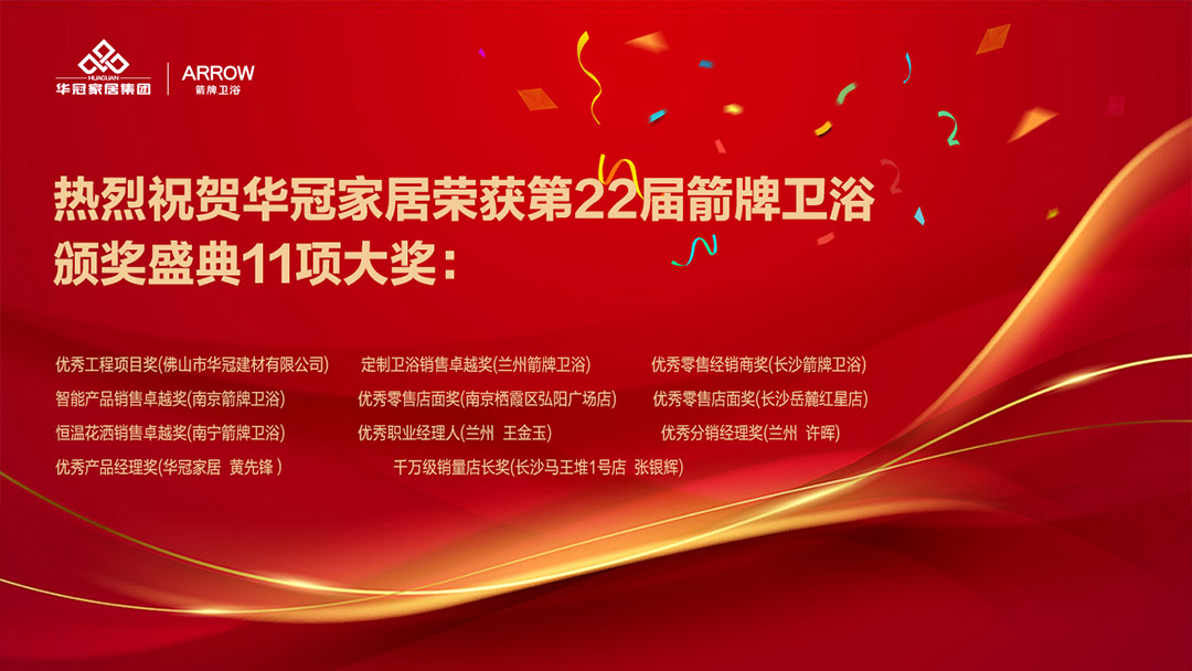 1703671925328150.jpg 公家号封面分层.jpg