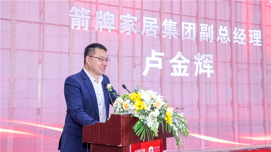 首页| G22恒峰集团中国官方网站