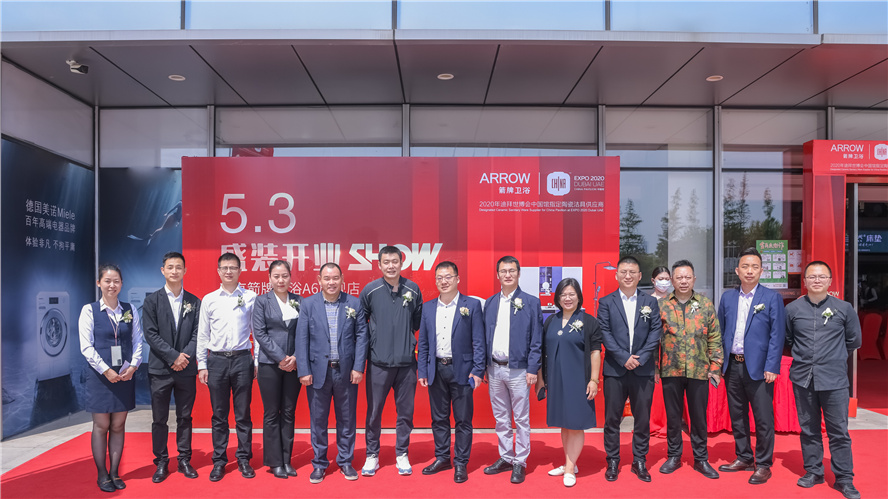 首页| G22恒峰集团中国官方网站